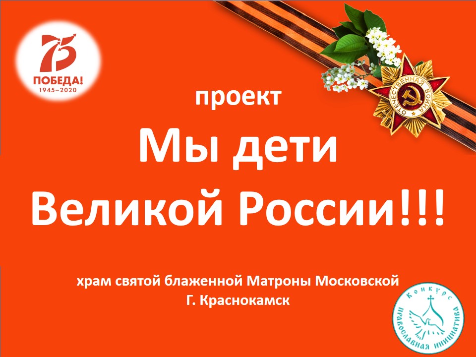 что нужно отвечать когда говорят бог в помощь. Смотреть фото что нужно отвечать когда говорят бог в помощь. Смотреть картинку что нужно отвечать когда говорят бог в помощь. Картинка про что нужно отвечать когда говорят бог в помощь. Фото что нужно отвечать когда говорят бог в помощь